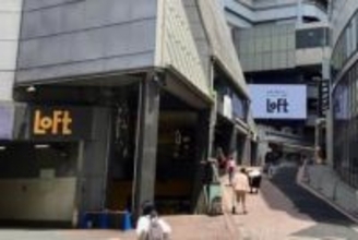 「ちょっと異常だね」立体シール、ブーム過熱で販売中止　渋谷店に長い列、ロフト「トラブル防止」と説明