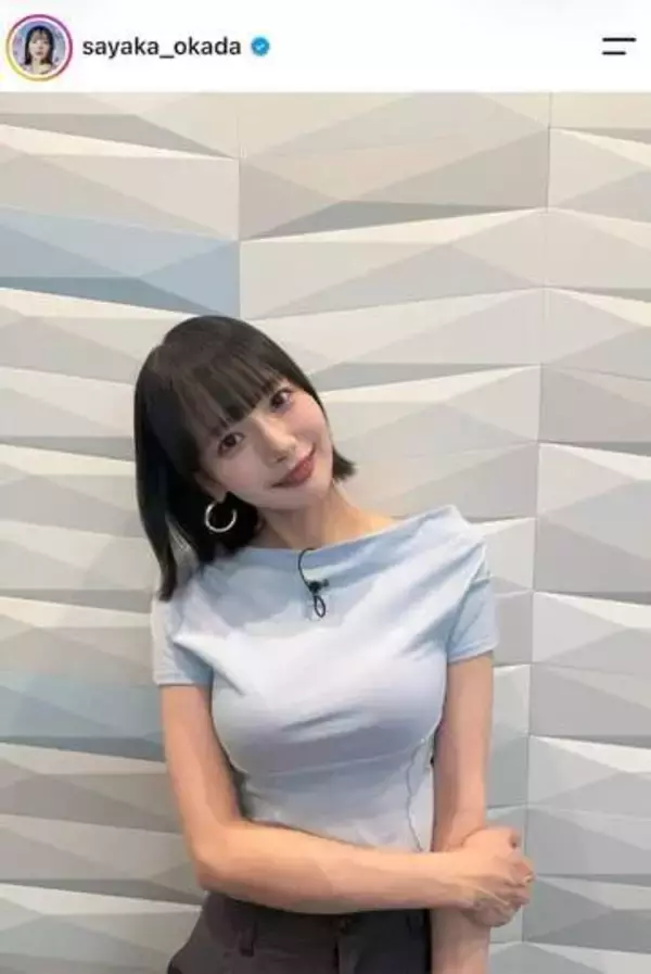 「役満ボディー」岡田紗佳、肩出しボーダー柄ノースリで色気ダダ漏れ　「可愛すぎます」「美し過ぎて尊い」