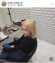 小島瑠璃子「髪をさらに濃いピンクに」また雰囲気変わって...かわいさ限界突破　「似合いますね！」