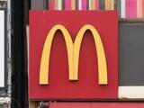 「マクドナルド、1年前は大量転売の「ちいかわ」ハッピーセット　対策強化されたが、その成果は」の画像1