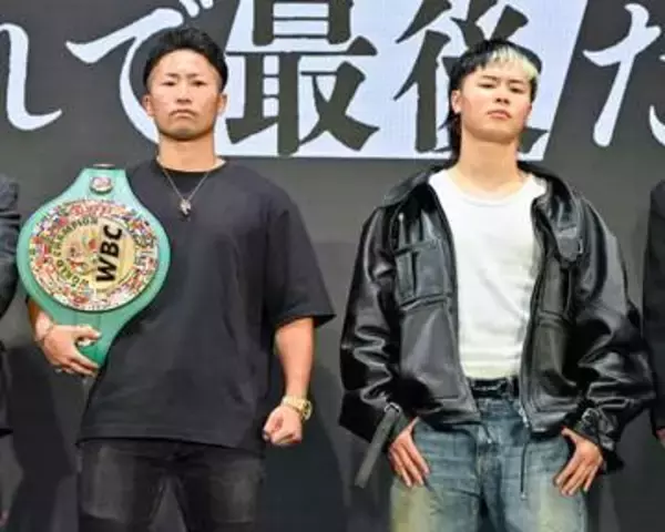 井上拓真は「那須川天心に勝ってコロッと変わった」、9・27再戦の行方は？...識者が指摘する両者の差とは