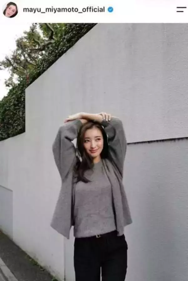 宮本茉由、色気ダダ漏れ白ノースリワンピ姿の美貌に衝撃...「綺麗すぎる」「超絶美しい」　テレ東ドラマ主演で注目
