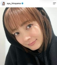 「美男美女すぎ」速水もこみち＆平山あや夫妻、顔寄せラブラブ結婚記念日2ショット　「お似合いのおふたり」
