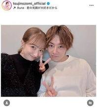 辻希美「家族7人Hawaii旅行」でハワイディズニー満喫！　「またアウラニ行きたい」幸せ家族ショット