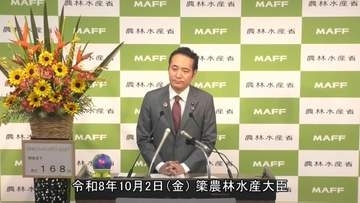 石原良純さん、簗農水相に辞任を提言　発信力問われる人物の居座りは「高市内閣にも国民のためにもよくない」
