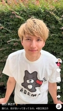 元「KAT-TUN」田口淳之介、ワンピ姿の妻公開...ダンス動画で　「絶対奥さん可愛い」「幸せそう」大反響