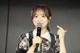 「AKB48倉野尾成美、甲子園ベスト8の有明高校を称賛　同じ荒尾市出身「本当に誇らしいです！」」の画像1
