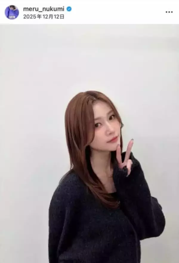 生見愛瑠、赤い華やか着物も超お似合い...破壊力抜群ショット　「可愛すぎる！美しすぎる！」