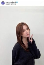 生見愛瑠、赤い華やか着物も超お似合い...破壊力抜群ショット　「可愛すぎる！美しすぎる！」