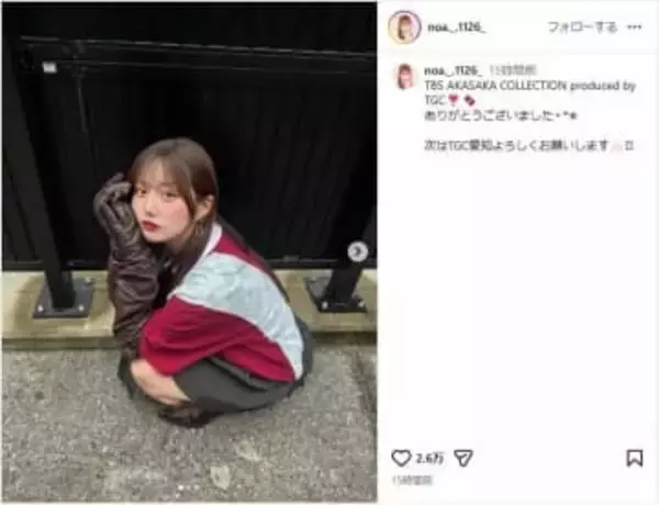 「遺伝子ってすげえ」「激似」　辻希美の長女・希空、「アイドル時代のママメイク」姿に大反響