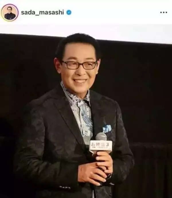 伊東四朗88歳、久しぶり近影で変わらぬ笑顔...さだまさしと2ショット　「お元気そうでなにより」大反響