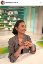 清原和博、「愛情めし」メニュー真剣表情で見つめる　元妻・亜希が紹介「清原さんのお友達から送られてきた」