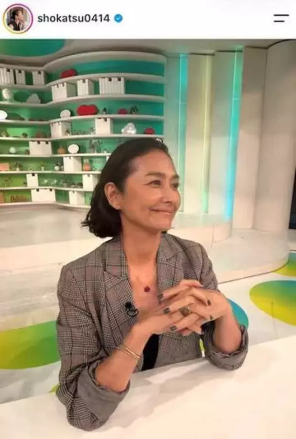 清原和博、「愛情めし」メニュー真剣表情で見つめる　元妻・亜希が紹介「清原さんのお友達から送られてきた」