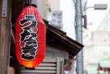 「世界初の完全養殖ウナギがついに発売へ　店頭価格は一尾4500円の予定...さて味は？」の画像1