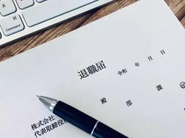 「退職代行モームリ」再開から1週間、「退職確定」64件　依頼急増のタイミングに注目