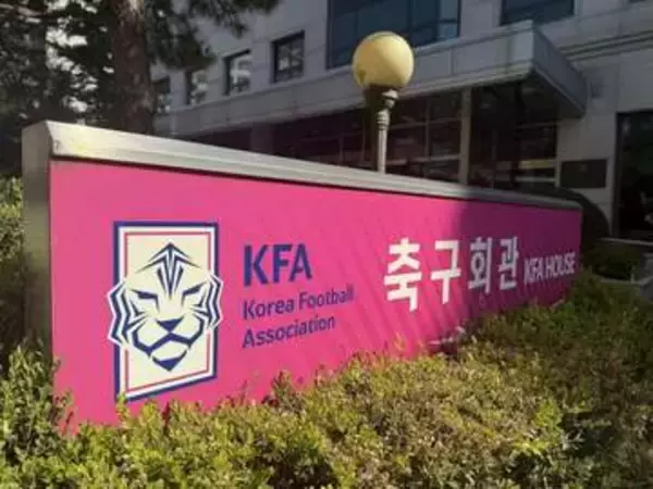韓国サッカー協会、外国人審判員に「性的接待」疑惑　地元放送局が報道...「どれほど腐敗しているのか」韓国ファン呆れ
