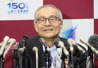 「やっと概要が分かった」ノーベル化学賞・硤合憲三氏の研究解説が話題　東レ科学振興会の中高生向け資料