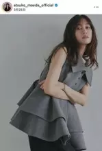前田敦子、ジャケット×パンツの私服コーデで...すらり神スタイルの美貌　「ほんとかわいい」「最強すぎる！」