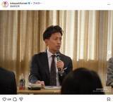 「「探偵！ナイトスクープ」ヤングケアラー問題、自民党前衆院議員も言及　「行政機関と共有」を報告」の画像1