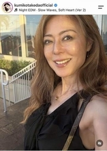 武田久美子、真っ赤なロングドレス姿で色気ダダ漏れ　「スタイル抜群」「変わらず美しい」「美の女神！」
