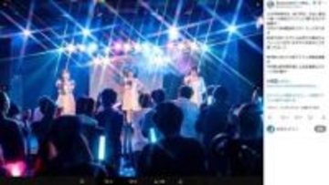アイドルP「緊急搬送」から約2週間連絡取れず...　「何があった」「大変なことに」メンバー近況報告でX衝撃