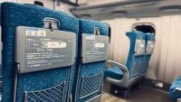 新幹線で「最悪の座席」隣が大股広げてこちらに侵食　疲労と苦痛の移動...「席を変えて」と車掌に訴え