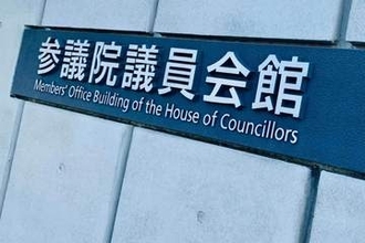 「なんか凄い目で睨んできた」百田尚樹氏が議員会館で鉢合わせた相手　「あー、朝から、楽しくないぞ」