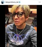 「木村拓哉、ギター柄バンダナ巻いたロックテイストで真剣表情かっこよすぎ　国民的スターのオーラダダ漏れ」の画像1
