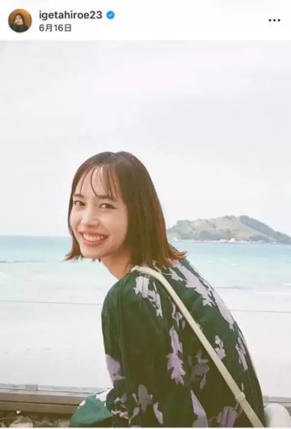 井桁弘恵、脚ながっ...チェック柄超ミニのコーデで神スタイル炸裂　「スタイルもコーデも最高」「え、美人すぎ」