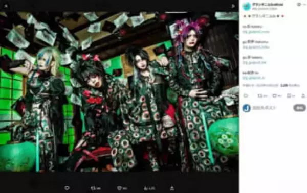 「ひめゆり学徒隊」コスプレなどで炎上のV系バンド、結成から2か月で活動終了　「多くの方の心を傷つけてしまった」