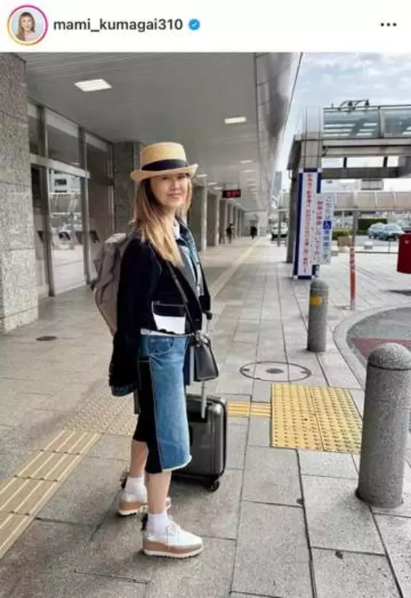 「可愛いーー」「またまた若くなられて素敵」大反響...熊谷真実65歳、明るめカラー＆ヘアカットで雰囲気ガラリ