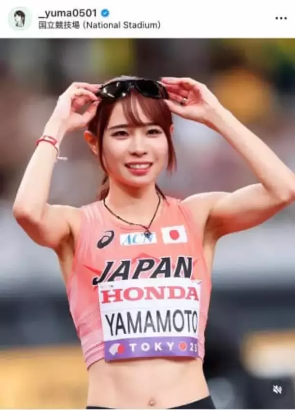 美女陸上・山本有真、最強カワイイ冬ウェアでスキー＆雪楽しむ　「めっちゃ可愛くて2度見」