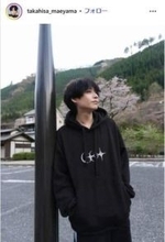 元俳優・前山剛久、SNS新動画シリーズで現在の心境明かす　「5キロくらい痩せたんちゃうかな」