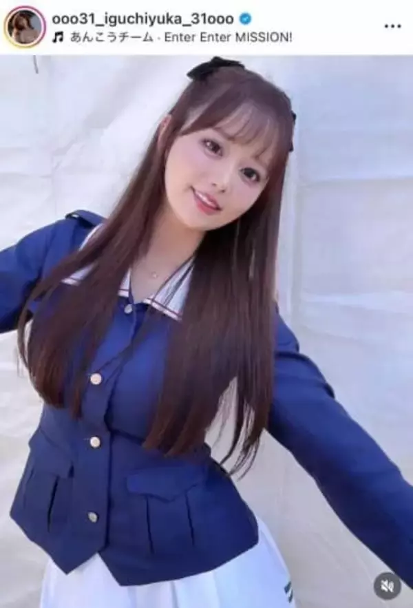 人気声優・井口裕香、ミニ丈オフショルワンピ×ポニテで異次元のかわいさ　神スタイルの美貌にドキっ