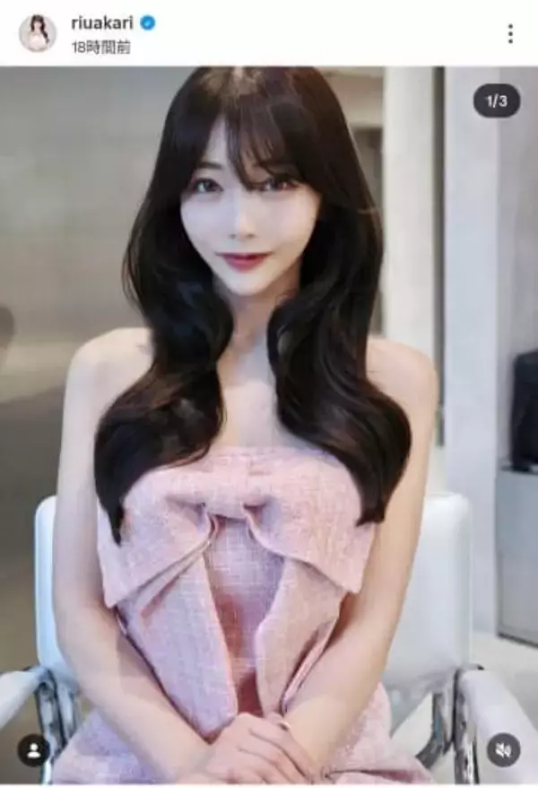 婚約破棄＆スピード破局...いろいろあったRちゃん、「結婚してないだけで、なんでそんなに言われなきゃ...」と涙