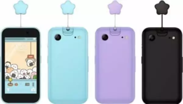 ソフトバンク「キッズフォン4」　「位置ナビ」や「防犯ブザー」など充実の見守り機能