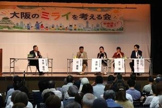 「副首都法」国会で可決の翌日に　大阪都構想反対の公明党がタウンミーティング「同日選は絶対止めます」