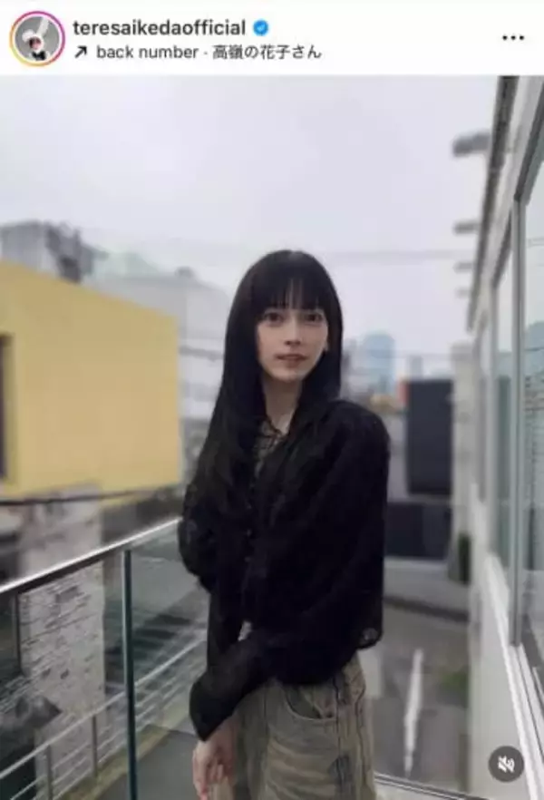 乃木坂46・池田瑛紗、「チェンソーマン」美形キャラ・天使の悪魔になる　凛とした表情で...再現度高く