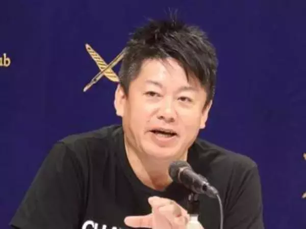 ホリエモン「リュウジの煽りのせいで...」「めちゃくちゃ迷惑」　食用菊のパフォーマンスめぐる騒動による被害訴え