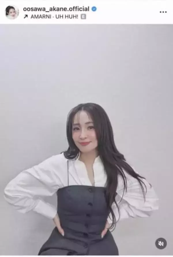 大沢あかね、ショートボブになって「激カワ」ショット　雰囲気変わって...「可愛いです」「似合いすぎです」