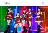 「「モラルに反した内容」めぐって声優ユニットの運営が声明　今後、ライブ撮影可能タイムは中止に」の画像1