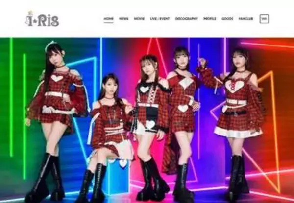 「モラルに反した内容」めぐって声優ユニットの運営が声明　今後、ライブ撮影可能タイムは中止に