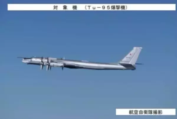 「航空自衛隊の負担はものすごい」戦闘機スクランブル発進頻発　中国とロシアの爆撃機が九州、沖縄、四国まで