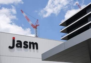 TSMC、熊本地震の支援に「2億5千万円」寄付を発表　熊本は「グローバル生産における重要な拠点の一つ」