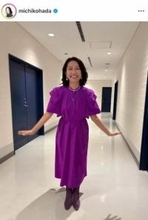 羽田美智子、変わらぬ美貌ショットにドキっ...カニを手に笑顔　剛力彩芽と旅企画でパシャリ