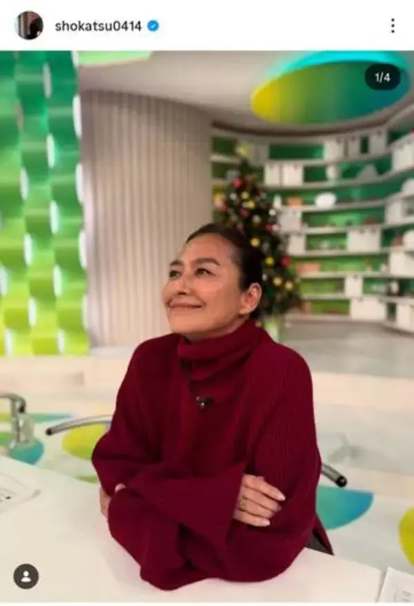 亜希、57歳の誕生日を元夫・清原和博＆息子二人が祝う　「清原さんちの人々はみんな優しいです」