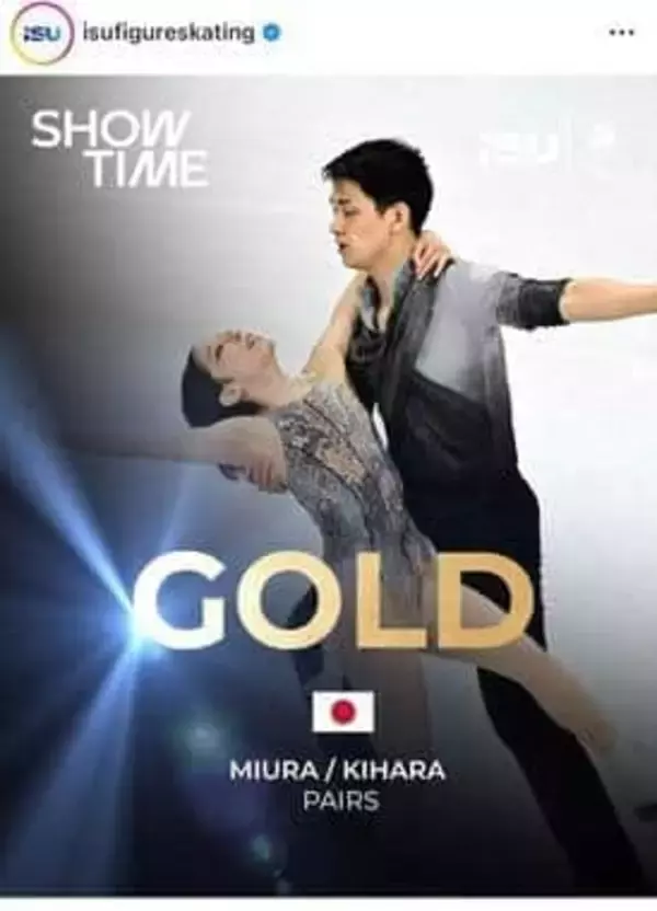 フィギュア採点問題、「最も公正なのは日本人審判」 米報道に韓国メディア衝撃...「自国選手に低い点数を付与」