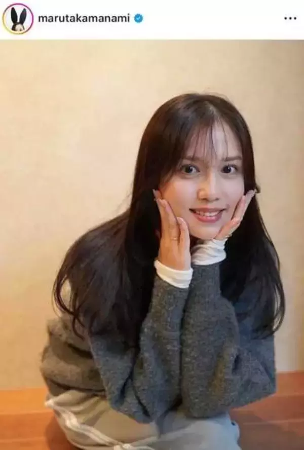 サッカー柿谷曜一朗の美人妻・丸高愛実、肩出しオフショルで色気ダダ漏れ　「神々しい美しさ」「綺麗すぎます」