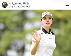 女子ゴルフのセキ・ユウティン、チャイナドレスで色気ダダ漏れ　「めちゃ綺麗」ゴルフウェア姿と雰囲気変わって