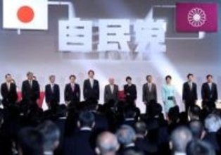 自民党大会で自衛官が国歌斉唱　高市首相「知らなかった」小泉防衛相「私人として」に「隊員がかわいそう」